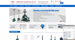Desktop Screenshot of nosenjack.com